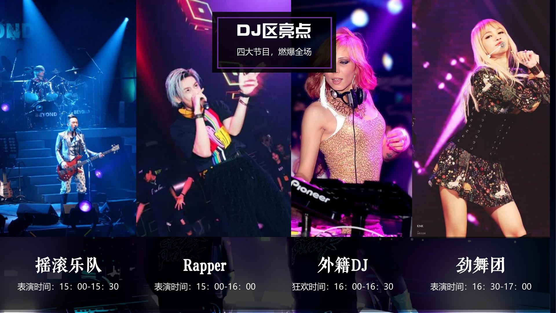 28圈文化携手高校推进文化创作与研究合作